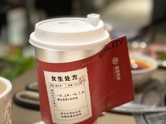 -炖物24章·顺时轻养茶(杭州保利时光里店)