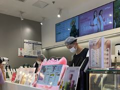 -树夏(成都招商大魔方店)