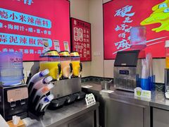 -签哥签妹儿串串火锅(青年路店)