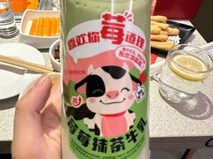 -海底捞火锅(大融城店)