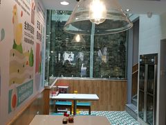 -华辉拉肠(同福店)