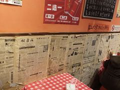 -荆九爷爆炒桥头三嫩(夫子庙店)