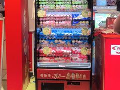 -飞洲国际广场