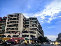 -杏花吴记牛肉火锅