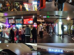 -博纳UA影城(KK Mall店)