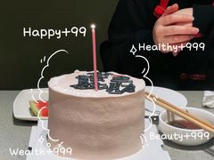 -海底捞火锅(嘉兴杉杉in象生日主题店)