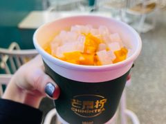 -芒青柠·鲜果甜品茶(双中店)