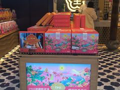 -昆明冠生园·蛋糕·面包(南强街店)