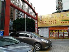 -抱德·潮汕味(敦和店原惠城鱼仔)