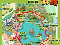 -大连海昌发现王国主题公园