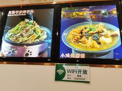 -老边饺子馆(东单店)