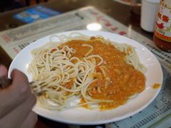 肉酱烩意粉-胜记茶餐厅(藏宝图电商大厦店)