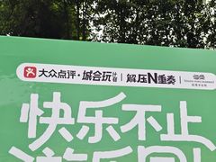 -铁像寺水街