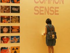 -深圳湾万象城(南山店)