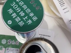 -紫光园·烤鸭(美术馆店)