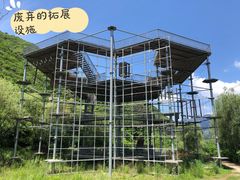 -云岫谷自然风景区