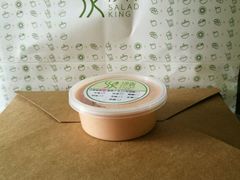 -沙青(江场二路店)