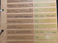 -7-INN郁源咖啡(体育西横街店)