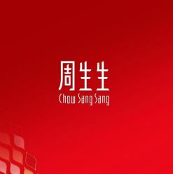 -周生生Chow Sang Sang(先天下店)