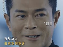 -万达影城(番禺万达广场店)