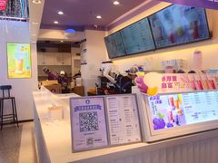 -一只酸奶牛(八一路店)