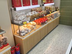 -闻酥园(大慈寺店)