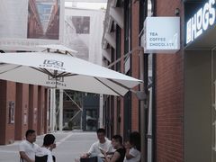 -HUGS coffee(东区店)