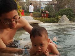 -郑州银基黄帝宫御温泉