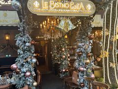 -IL TEATRO 精品意大利餐厅