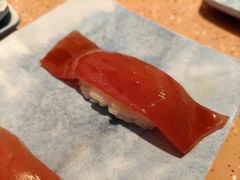 酱油渍蓝鳍吞拿鱼-元气寿司(东方宝泰店)