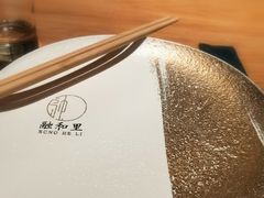 -融和里(华润·二十四城店)