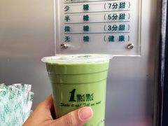 抹茶奶茶-1点点(晒布店)