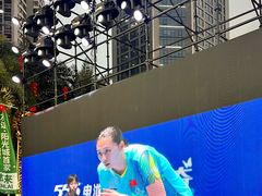 -友谊阳光城