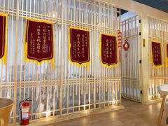 -盲行盲人推拿·采耳·艾灸(滨江宝龙店)