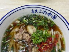 -虎子面粉馆(五一东村店)