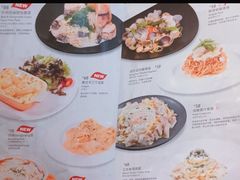 -TAMATI(巴黎贝甜韩式西餐厅店)
