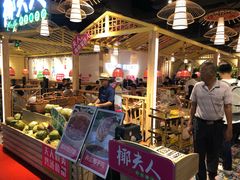-椰夫人·养生椰子鸡(黄埔时代城店)