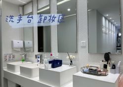 -慕颜医疗美容·皮肤微整 抗衰