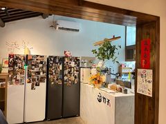 -竹子咖啡bamboo coffee