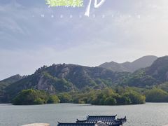 -嵖岈山风景区