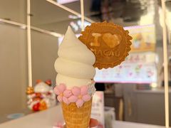 -官也街