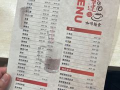 -喜莲咖啡