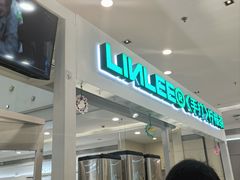 -大悦城(沈阳中街店)