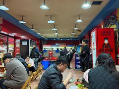 -冒椒火辣(奎星楼街店)