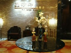 -南桥绿地铂骊酒店