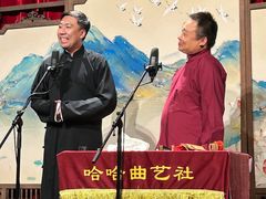 -哈哈曲艺社(西门闲亭店)