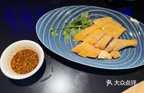 Steamed Chicken with Fragrant Sauce
