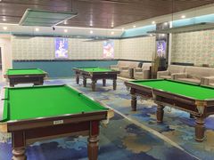 -豪爵台球棋牌·桌游俱乐部(康乐道店)