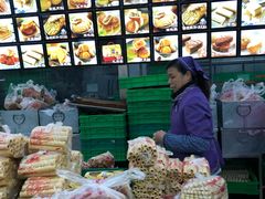 -宫廷糕点铺(建设路店)