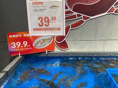 -盒马鲜生(昆城店)